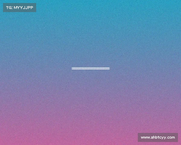 黄潜球迷社媒发起反对帕尔特伊标签引发广泛关注与争议 黄潜球迷社媒发起反对帕尔特伊标签引发广泛关注与争议