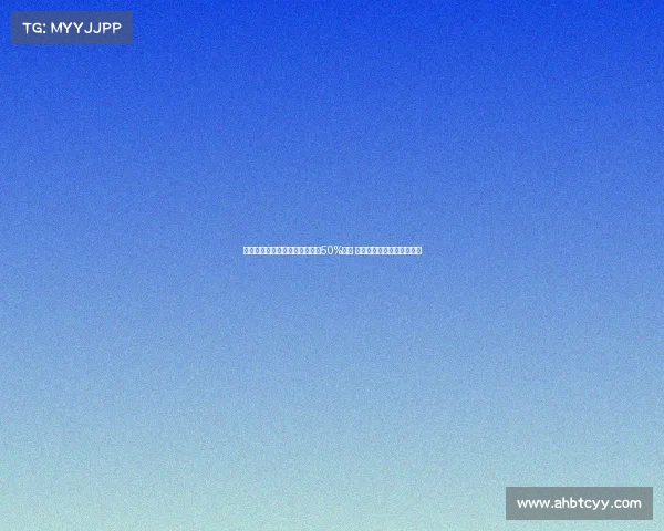 曼联与格林伍德签订协议转会有50%分成 若球员转会俱乐部将获收益 曼联与格林伍德签订协议转会有50%分成 若球员转会俱乐部将获收益