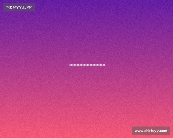 黄潜球迷社媒发起反对帕尔特伊标签引发广泛关注与争议 黄潜球迷社媒发起反对帕尔特伊标签引发广泛关注与争议