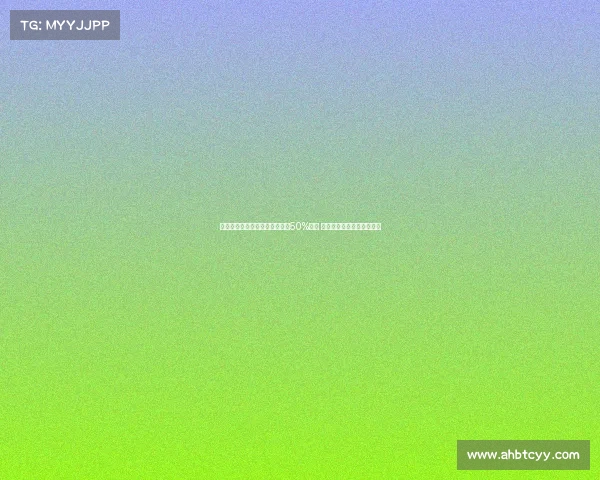 曼联与格林伍德签订协议转会有50%分成 若球员转会俱乐部将获收益 曼联与格林伍德签订协议转会有50%分成 若球员转会俱乐部将获收益