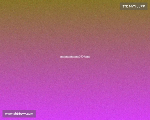 黄潜有意德温特但拒绝支付热那亚2500万欧要价