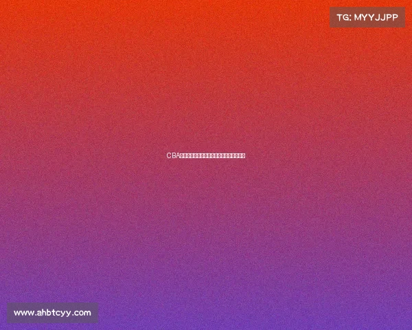 CBA赛事管理创新发展策略与优化路径探索分析