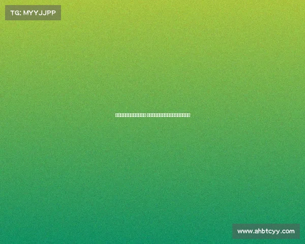 门将神扑引爆全场热血瞬间 精彩扑救力保球门不失成为比赛转折点