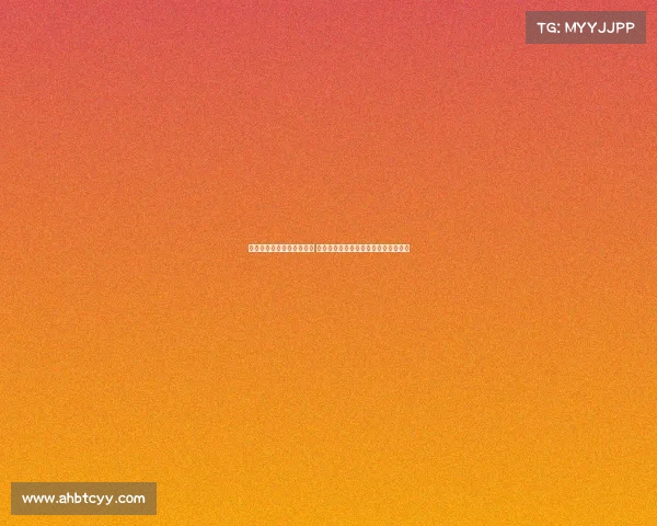 门将神扑引爆全场热血瞬间 精彩扑救力保球门不失成为比赛转折点